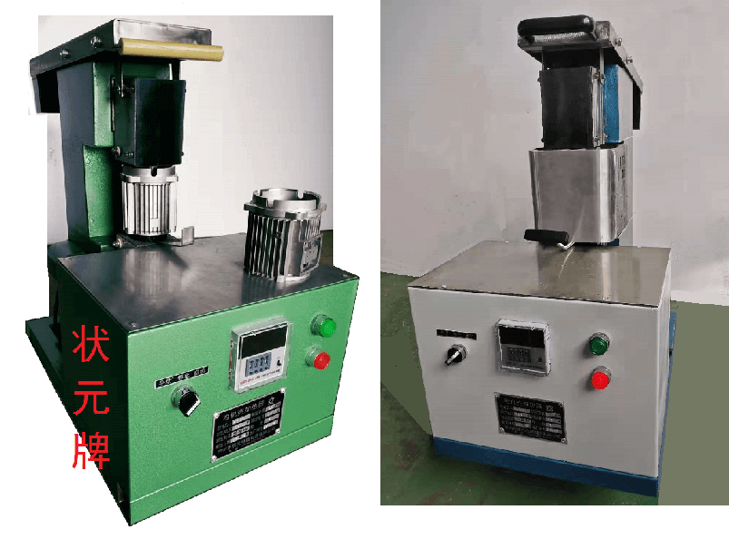 盲孔机壳加热台式.png 盲孔机壳加热台式.png