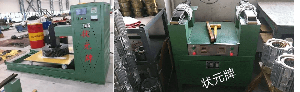 工频感应加热设备