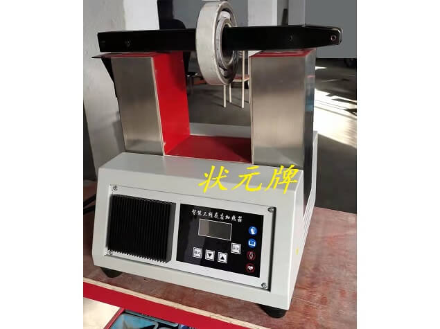 智能工频感应加热器.jpg 智能工频感应加热器.jpg