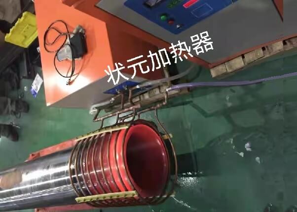 辊子高频加热.jpg 辊子高频加热.jpg