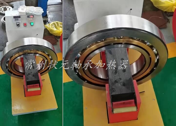 电磁感应加热轴承 电磁感应加热轴承