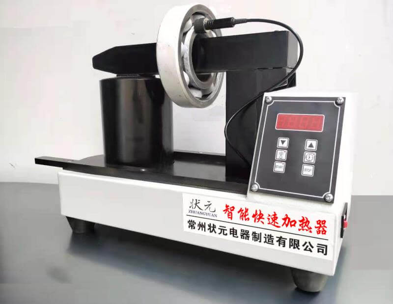 轴承加热器 智能款 轴承加热器 智能款