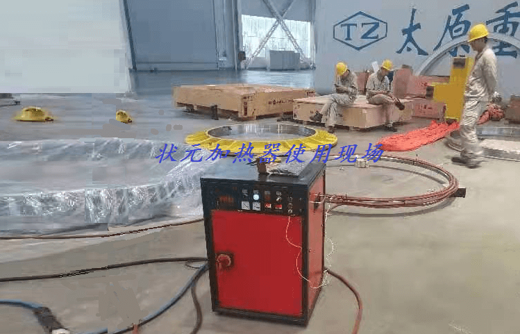 电磁感应加热器 电磁感应加热器