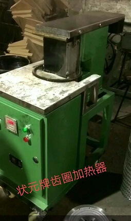 齿圈加热器,加热齿圈装飞轮 齿圈加热器,加热齿圈装飞轮