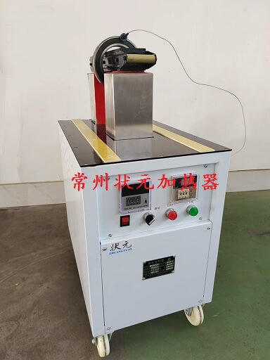 轴承加热器 状元牌 轴承加热器 状元牌