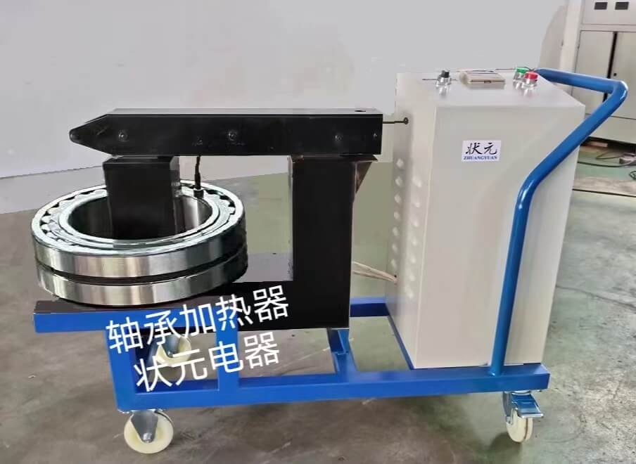 轴承加热器 轴承加热器工厂 轴承加热器 轴承加热器工厂
