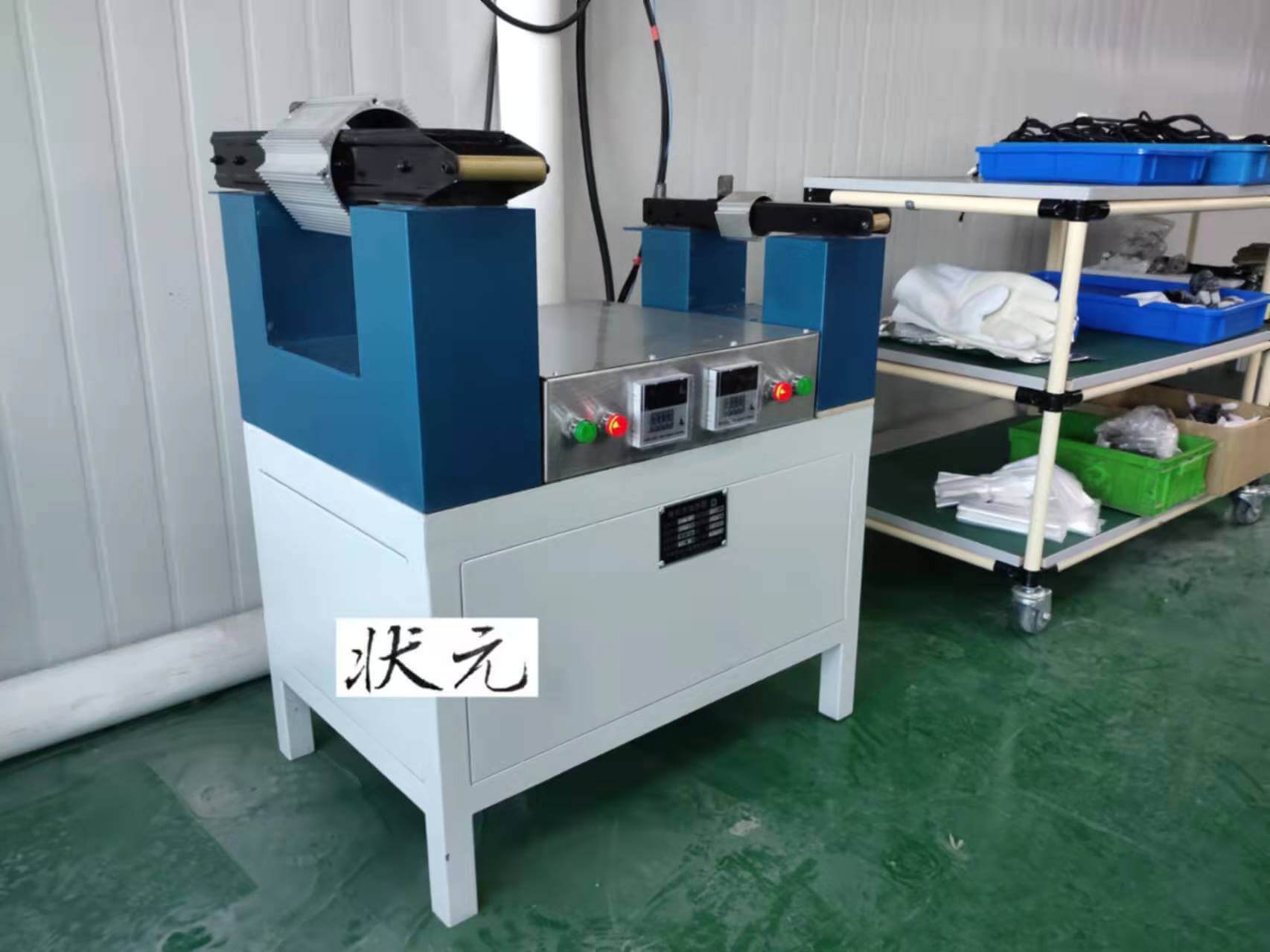 双工位电机壳加热器 双工位电机壳加热器