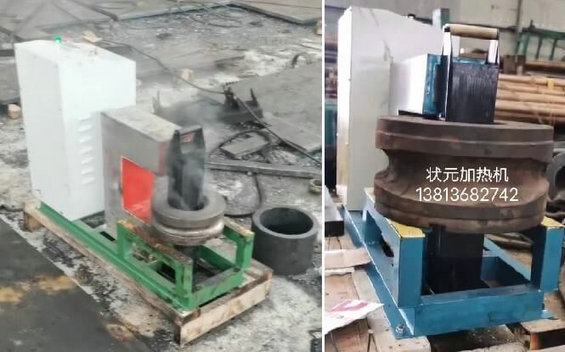 电磁模具加热器 电磁模具加热器