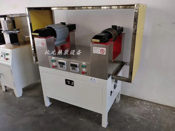 电机铝壳加热设备
