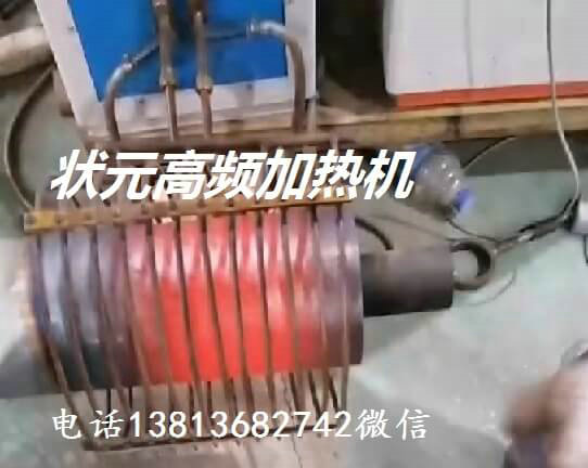 高频加热机 高频加热机