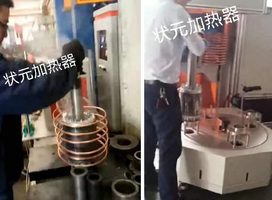 高频加热转子 转子高频加热机 高频加热转子 转子高频加热机