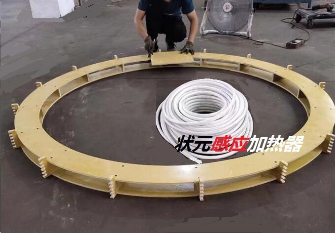 涡流感应加热生产 涡流感应加热生产