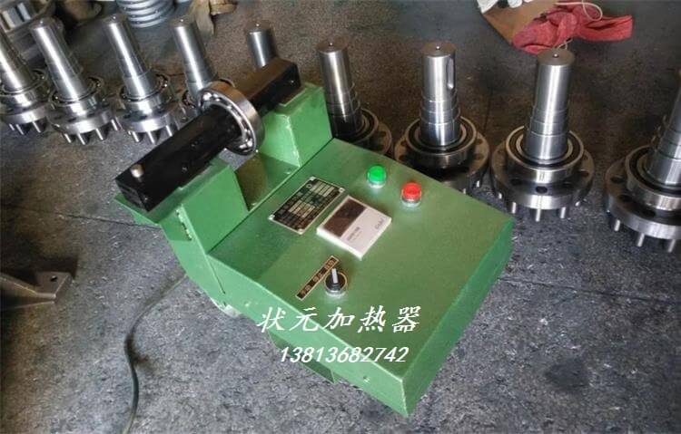 移动轴承加热器.jpg 移动轴承加热器.jpg