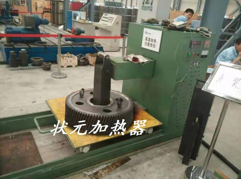 大型感应加热器.jpg 大型感应加热器.jpg