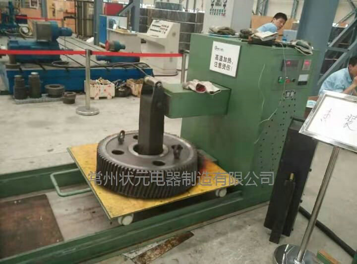 大型轴承齿轮加热器 大型轴承齿轮加热器