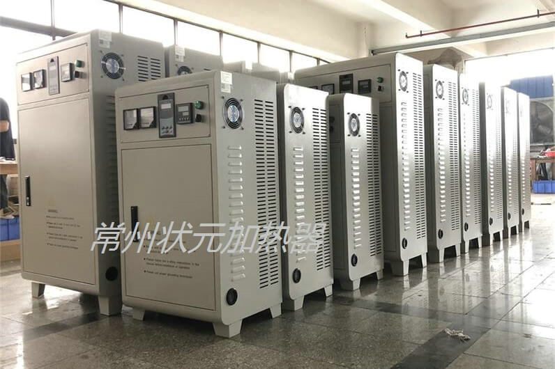 电磁加热器.jpg 电磁加热器.jpg