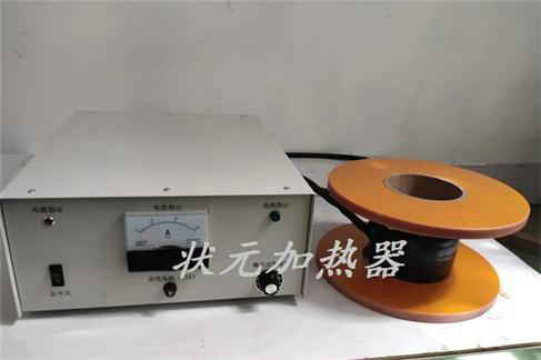 轴承外圈加热器.jpg 轴承外圈加热器.jpg