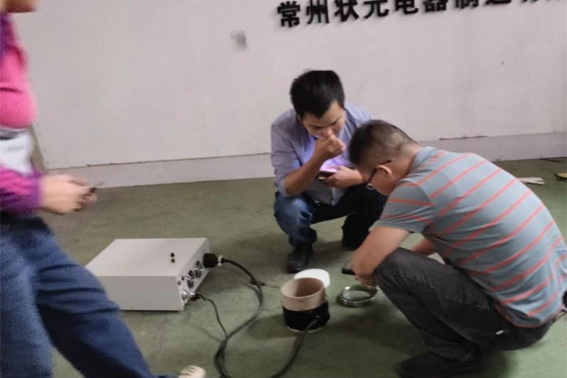 轴承圈加热验收.jpg 轴承圈加热验收.jpg