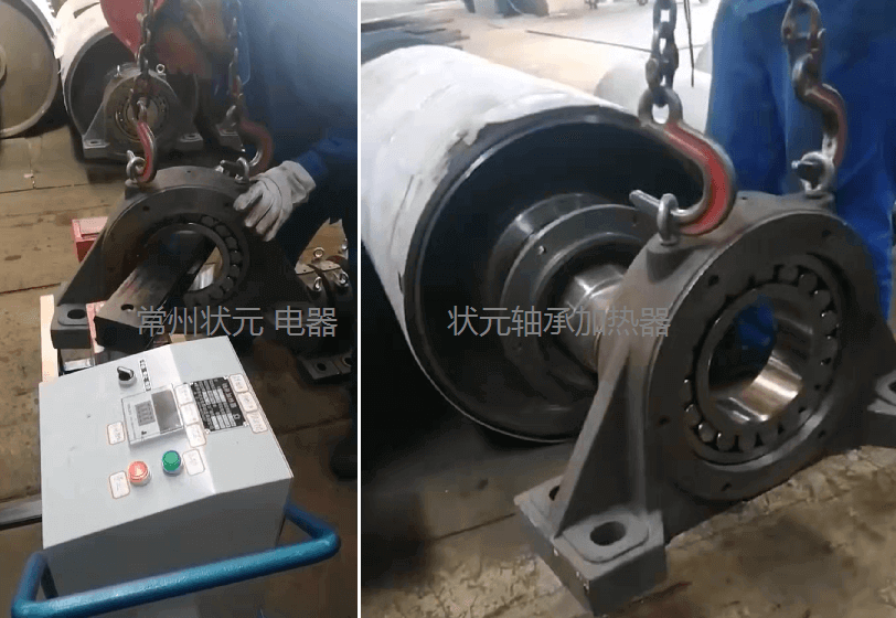 轴承座加热器-加热设备.png 轴承座加热器-加热设备.png