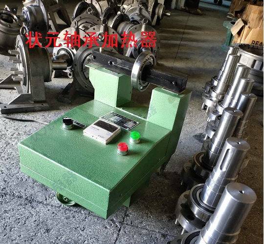 轴承加热器ZJ20U-1.jpg