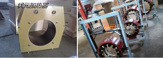 轴承内圈加热-常州状元电器制造.jpg