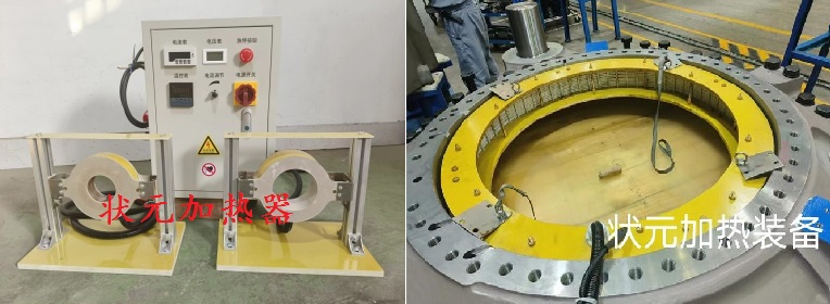 电磁线圈加热-常州状元.jpg