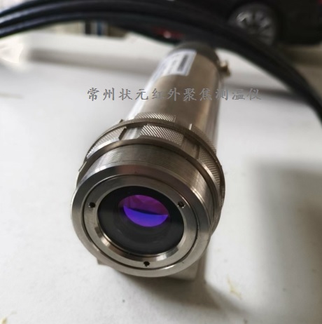 高频加热测温仪.jpg 高频加热测温仪.jpg