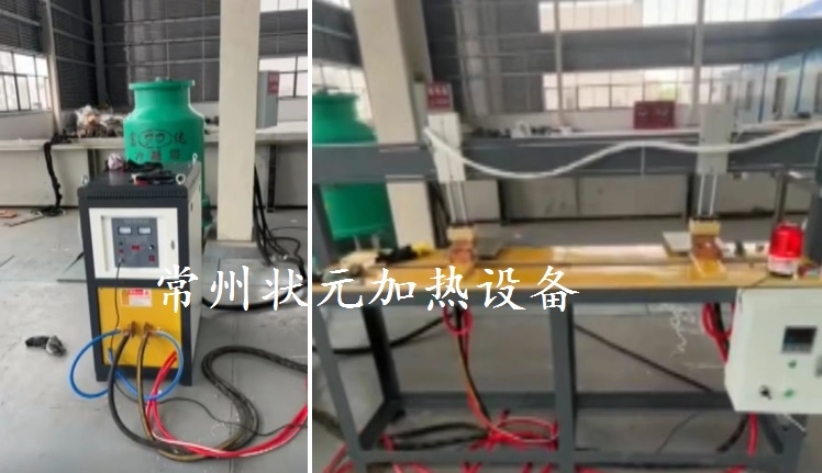 不锈钢管高频感应退火.jpg 不锈钢管高频感应退火.jpg