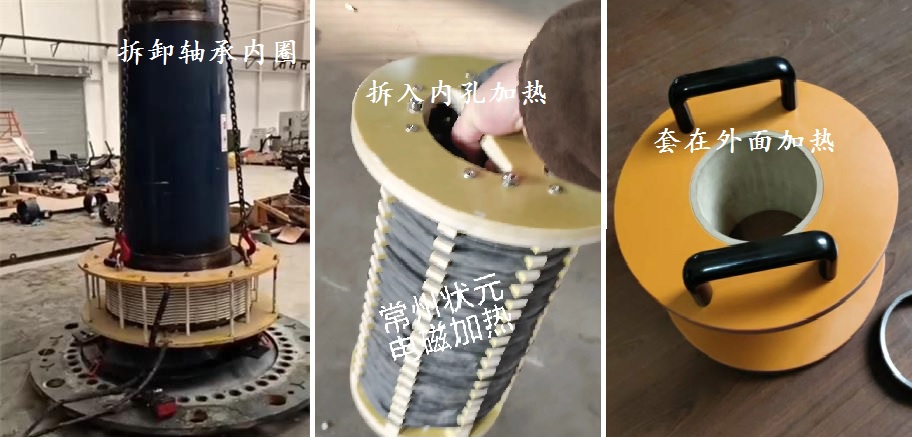 电磁加热器线圈.jpg 电磁加热器线圈.jpg