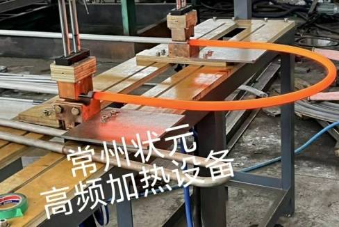 不锈钢管退火设备-退火炉-烧红退火视频