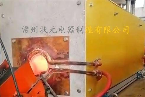 中频锻造加热炉-中频锻造设备视频
