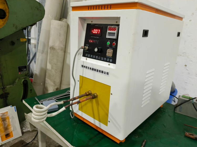 高频退火-高频加热机.jpg