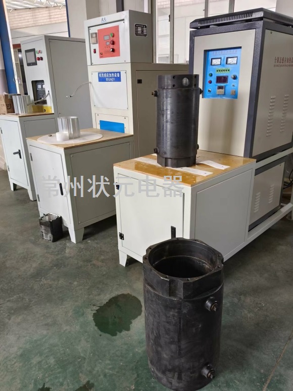电机壳高频加热-常州状元电器.jpg
