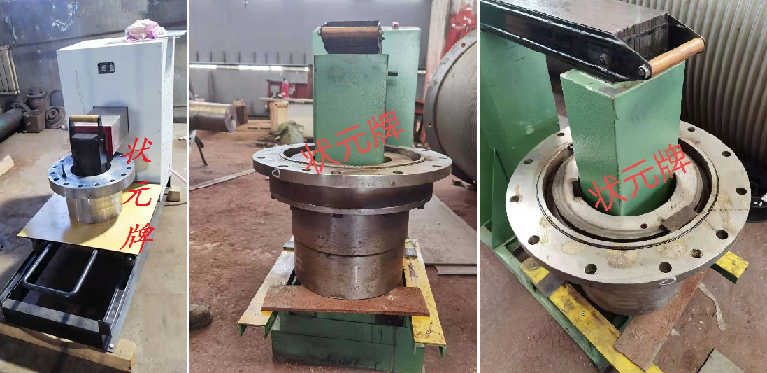 联轴器加热设备-加热机_常州状元电器.png
