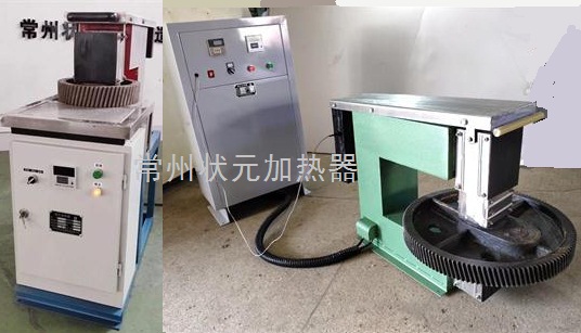 齿轮工频加热器.jpg
