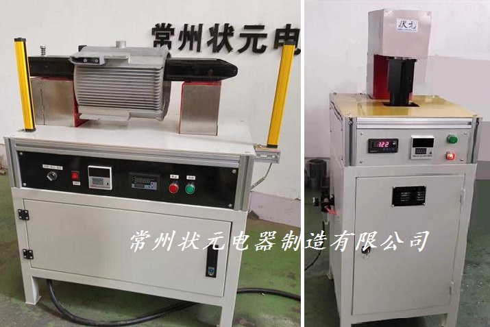 电机铝壳加热器-常州状元电器制造.jpg