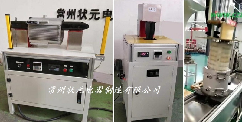 电机铝壳加热器.jpg