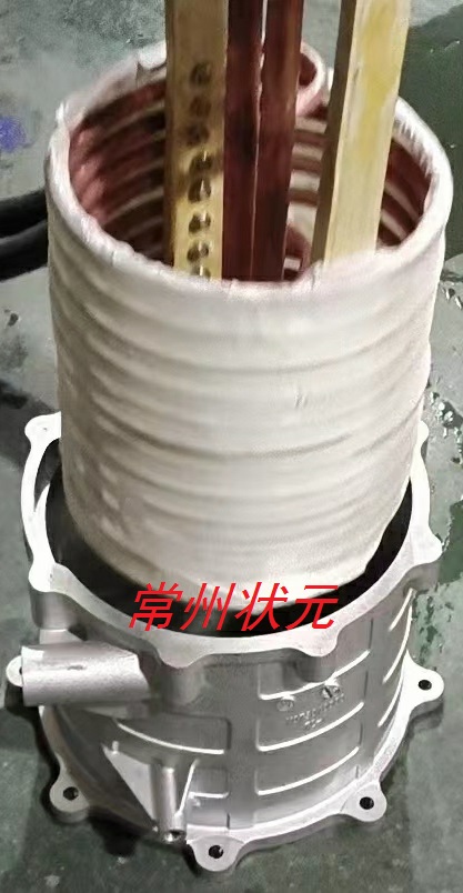 电机壳中频加热.jpg