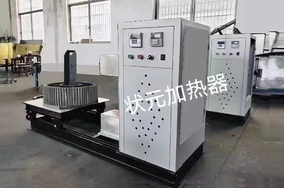 大型轴承加热器_常州状元电器.jpg