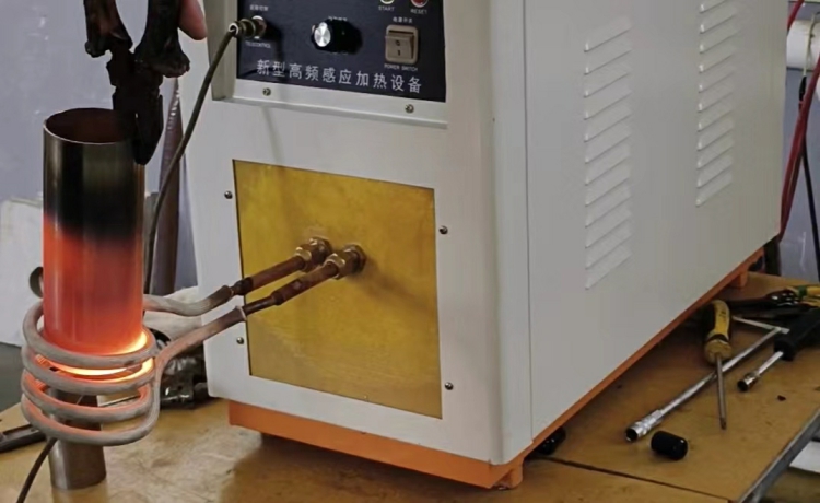 高频感应加热设备.jpg