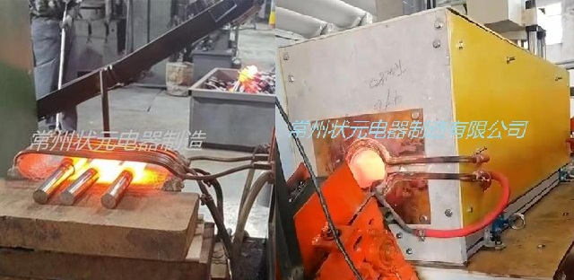 中频炉-锻造炉.jpg 中频炉-锻造炉.jpg