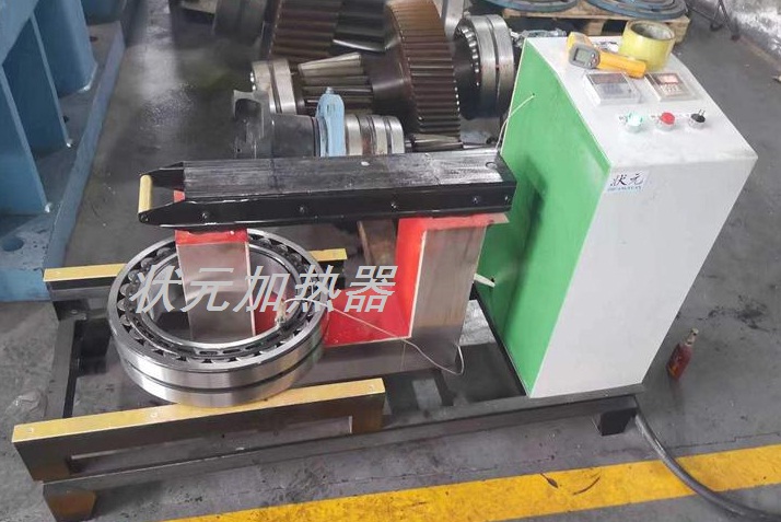 轴承加热器.jpg