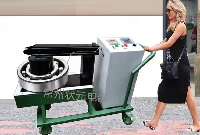 轴承加热器-常州状元电器.jpg