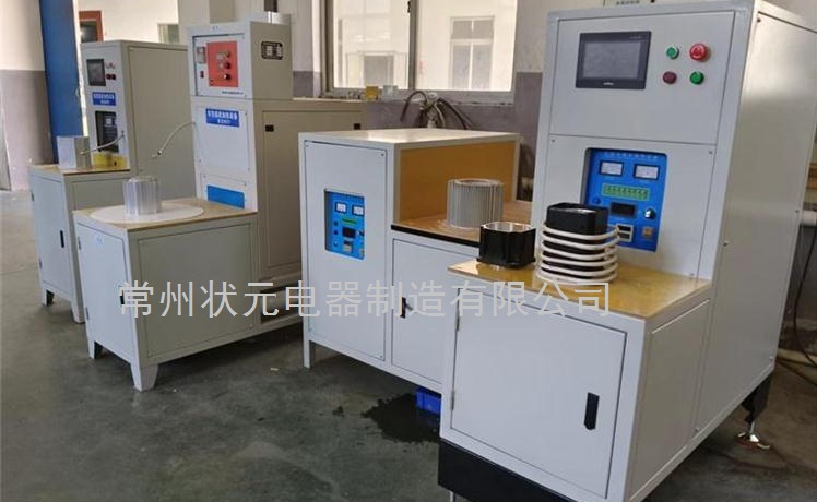 电机壳中频加热-常州状元电器.jpg