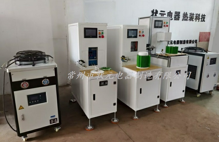 电机铝壳自动加热设备.jpg