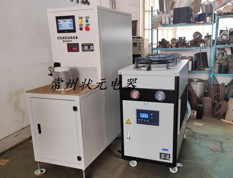 电机壳中频加热.jpg