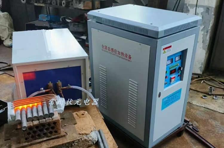 全固态感应加热设备.jpg