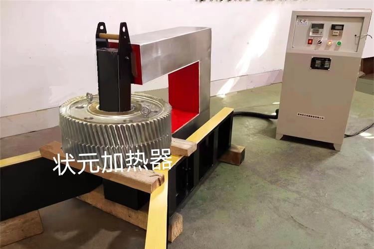 齿轮加热器-常州状元.jpg