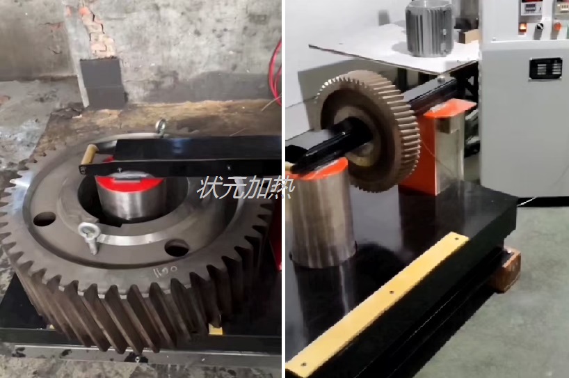 齿轮加热-热套-热装.jpg