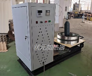 工频轴承加热器 工频感应加热优势及能效解析